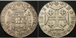 400 Рейс Королівство Португалія (1139-1910) Срібло 