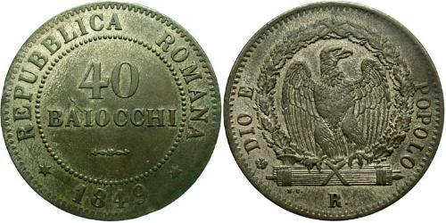 40 Baiocco Vatican (1926-) Silver 