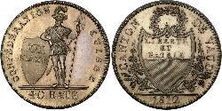 40 Batz Suiza Plata 