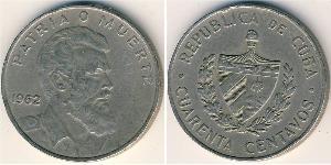 40 Centavo Cuba Cuivre/Nickel 