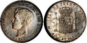 40 Centavo Puerto Rico Plata Alfonso XIII of Spain (1886 - 1941)