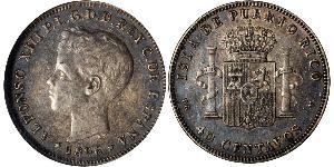 40 Centavo Puerto Rico Silber Alfonso XIII of Spain (1886 - 1941)