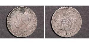 40 Centavo Puerto Rico Silver Alfonso XIII of Spain (1886 - 1941)