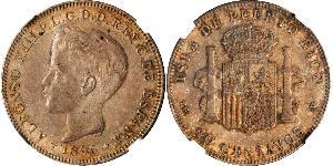 40 Centavo Puerto Rico 銀 阿方索十三世 (1886 - 1941)