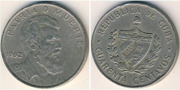 40 Centavo Cuba 銅/镍 
