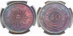 40 Centesimo Uruguay Kupfer 