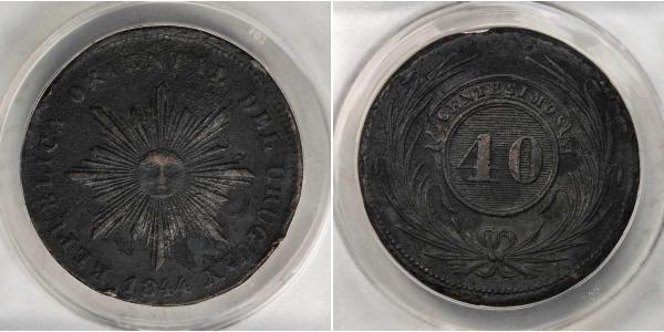 40 Centesimo Uruguay 銅 