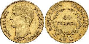 40 Franc Erstes Kaiserreich (1804-1814) Gold Napoleon Bonaparte(1769 - 1821)