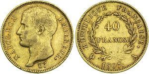 40 Franc First French Empire (1804-1814) Gold Napoleon (1769 - 1821)