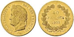 40 Franc Monarchie de Juillet (1830-1848) Or Louis-Philippe I (1773 -1850)