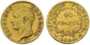 40 Franc Premier Empire (1804-1814) Or Napoléon Ier(1769 - 1821)