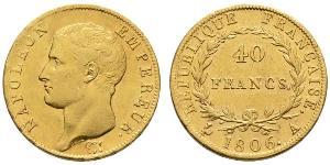 40 Franc Premier Empire (1804-1814) Or Napoléon Ier(1769 - 1821)