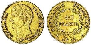 40 Franc Primer Imperio francés (1804-1814) Oro Napoleón Bonaparte(1769 - 1821)