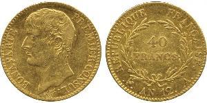 40 Franc Primer Imperio francés (1804-1814) Oro Napoleón Bonaparte(1769 - 1821)