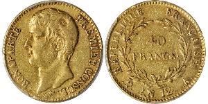 40 Franc Primer Imperio francés (1804-1814) Oro Napoleón Bonaparte(1769 - 1821)