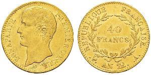 40 Franc Primer Imperio francés (1804-1814) Oro Napoleón Bonaparte(1769 - 1821)