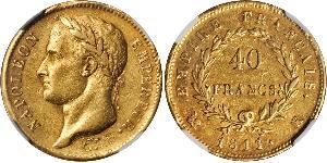 40 Franc Primer Imperio francés (1804-1814) Oro Napoleón Bonaparte(1769 - 1821)