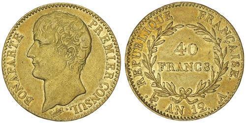 40 Franc Primer Imperio francés (1804-1814) Oro Napoleón Bonaparte(1769 - 1821)