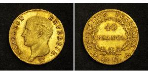 40 Franc Primo Impero francese (1804-1814) Oro Napoleone Bonaparte(1769 - 1821)