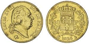 40 Franc 波旁复辟 金 路易十八 (1755 - 1824)