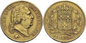 40 Franc 波旁复辟 金 路易十八 (1755 - 1824)