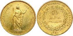 40 Lira Italian city-states 金 