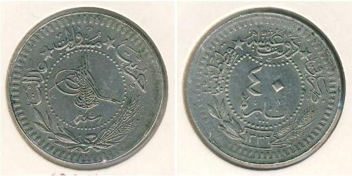 40 Para Impero ottomano (1299-1923) Argento 