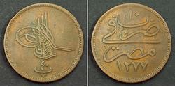 40 Para Ägypten / Osmanisches Reich (1299-1923) Bronze 