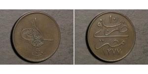 40 Para Osmanisches Reich (1299-1923) / Ägypten Bronze 