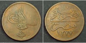 40 Para Osmanisches Reich (1299-1923) / Ägypten Bronze 