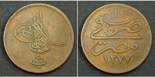 40 Para Osmanisches Reich (1299-1923) / Ägypten Bronze 