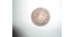 40 Para Ottoman Empire (1299-1923) Copper 