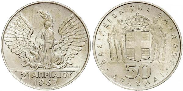 40 Para Palestine Laiton 