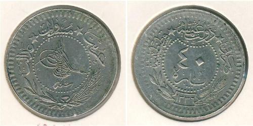 40 Para Osmanisches Reich (1299-1923) Silber 