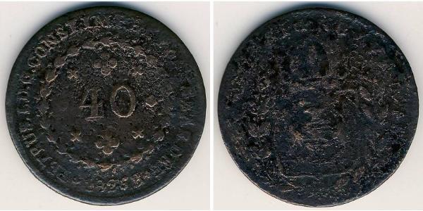 40 Reis Impero del Brasile (1822-1889) Rame 