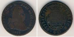40 Рейс Королевство Португалия (1139-1910) Медь 