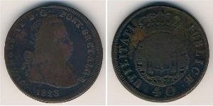 40 Reis 葡萄牙王國 (1139 - 1910) 銅 