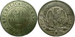 40 Байокко Ватікан (1926-) Срібло 