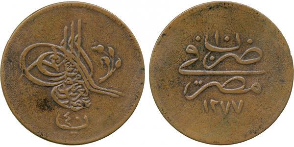 40 Пара Османська імперія (1299-1923) / Єгипет Бронза 