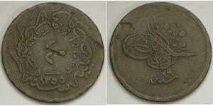 40 Пара Османська імперія (1299-1923) Мідь 