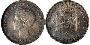 40 Сентаво Пуерто-Ріко Срібло Alfonso XIII of Spain (1886 - 1941)