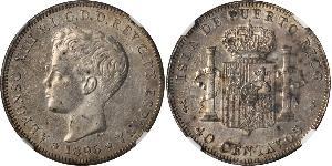 40 Сентаво Пуерто-Ріко Срібло Alfonso XIII of Spain (1886 - 1941)