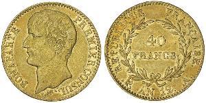 40 Франк Первая Французская империя (1804-1814) Золото Наполеон I(1769 - 1821)