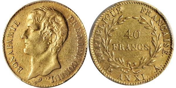 40 Франк Первая Французская империя (1804-1814) Золото Наполеон I(1769 - 1821)