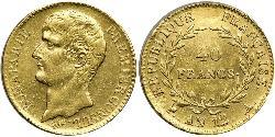 40 Франк Перша Французька імперія (1804-1814) Золото Наполеон I Бонапарт(1769 - 1821)