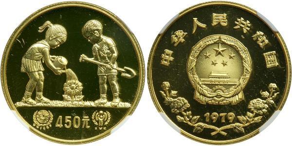 450 Yuan China Gold 