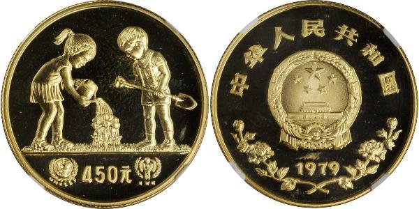 450 Yuan China Gold 