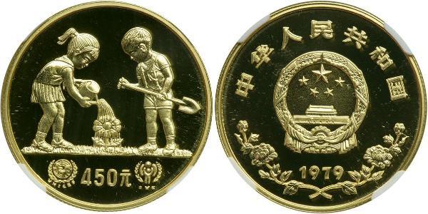 450 Yuan China Gold 