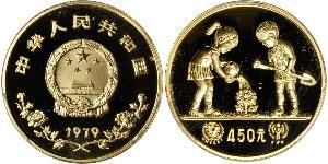 450 Yuan República Popular China Oro 