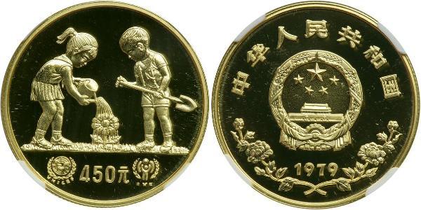 450 Yuan República Popular China Oro 